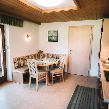 Family Apartment Lechtal דירה *